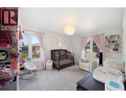 255 FORT STREET - 21