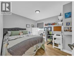 7 LONGBEACH DRIVE - 27