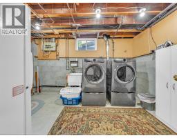 7 LONGBEACH DRIVE - 39