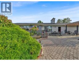 7 LONGBEACH DRIVE - 43