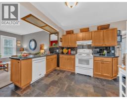 230 MAIN STREET East - 16