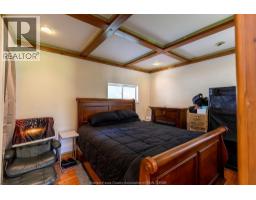 2040 FRONT ROAD North - 20