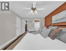 505 EMILY LANE - 17