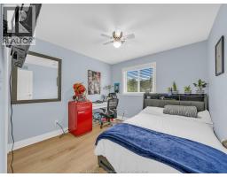 505 EMILY LANE - 22