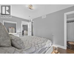2328 Front ROAD - 21
