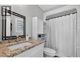 2328 Front ROAD - 22
