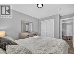 2328 Front ROAD - 34