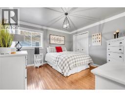 112 FAY COURT - 22