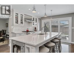 12311 VERDANT COURT - 24