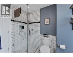 12311 VERDANT COURT - 33