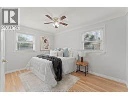 1655 PARTINGTON AVENUE - 8