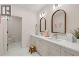 2490 TODD LANE - 21