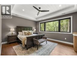 2490 TODD LANE - 28