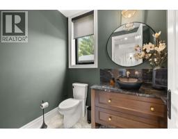 2490 TODD LANE - 7