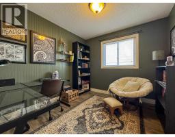 1343 LEAFIELD - 12