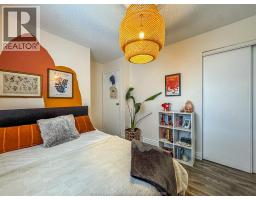 1343 LEAFIELD - 18