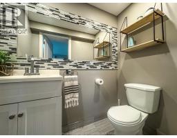 1343 LEAFIELD - 24