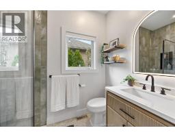 1084 CORA GREENWOOD DRIVE - 14