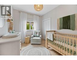 1084 CORA GREENWOOD DRIVE - 16