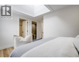 1838 Seacliff DRIVE - 18