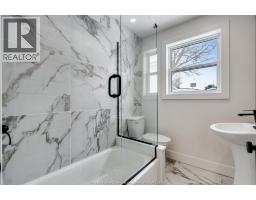 1838 Seacliff DRIVE - 24