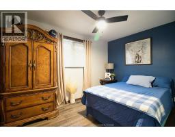 94 Canal STREET - 17
