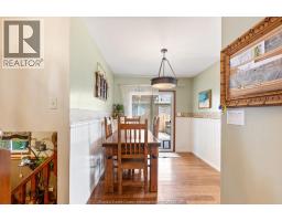 18 AZAR DRIVE - 19