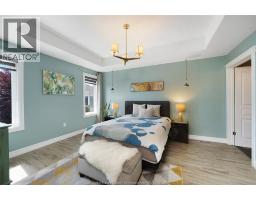 1173 KASSAS STREET - 25