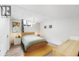 1173 KASSAS STREET - 36