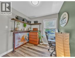 2174 FOREST AVENUE - 16