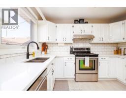 3188 Harmony - 7