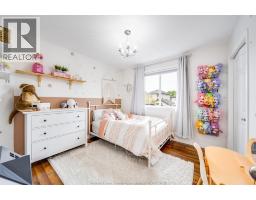 1409 KATELLA AVENUE - 16
