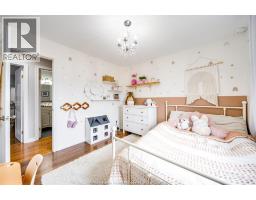 1409 KATELLA AVENUE - 17