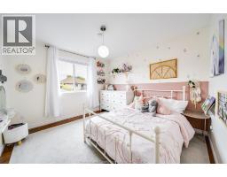 1409 KATELLA AVENUE - 18