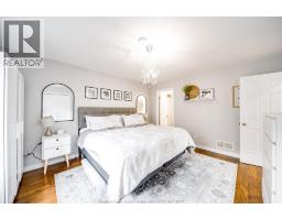1409 KATELLA AVENUE - 21