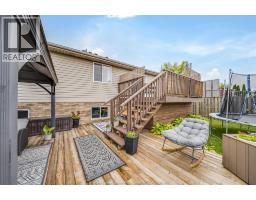 1409 KATELLA AVENUE - 44