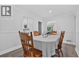 4171 ROSELAND DR W - 11