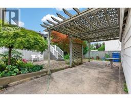 4171 ROSELAND DR W - 43