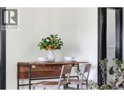 1870 FRANCOIS ROAD - 10