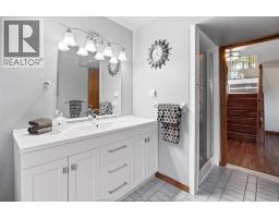 1251 Huntwick PLACE - 19