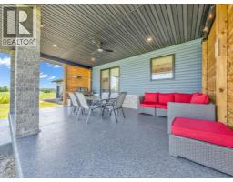 1252 SOUTH MALDEN ROAD - 10
