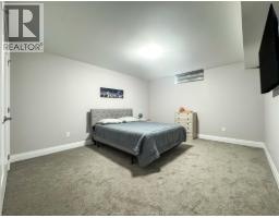 2606 CLEARWATER AVENUE - 32