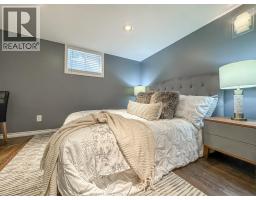 979 BELLEPERCHE PLACE - 28