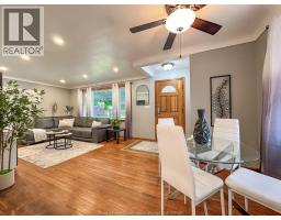 979 BELLEPERCHE PLACE - 5