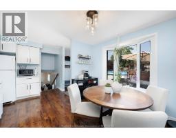 347 St. Peter STREET - 8