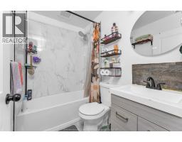 3660 ROXBOROUGH - 16