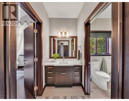 320 Seacliff DRIVE West - 30