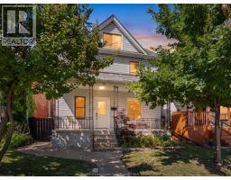 477 Pierre AVENUE - 1