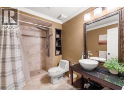407 LENORE ST - 28