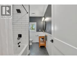 255 EDWARD ROAD - 19